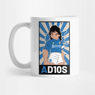 The Legend Of Maradona Mug